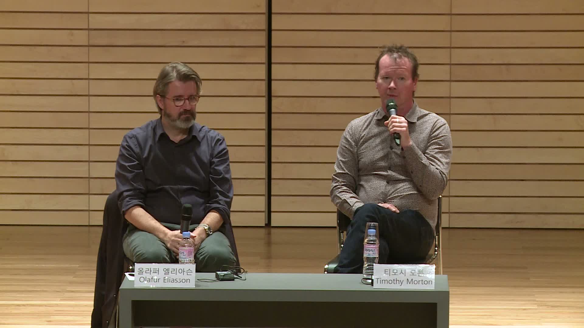 Olafur Eliasson and Timothy Morton – Conversation in Seoul