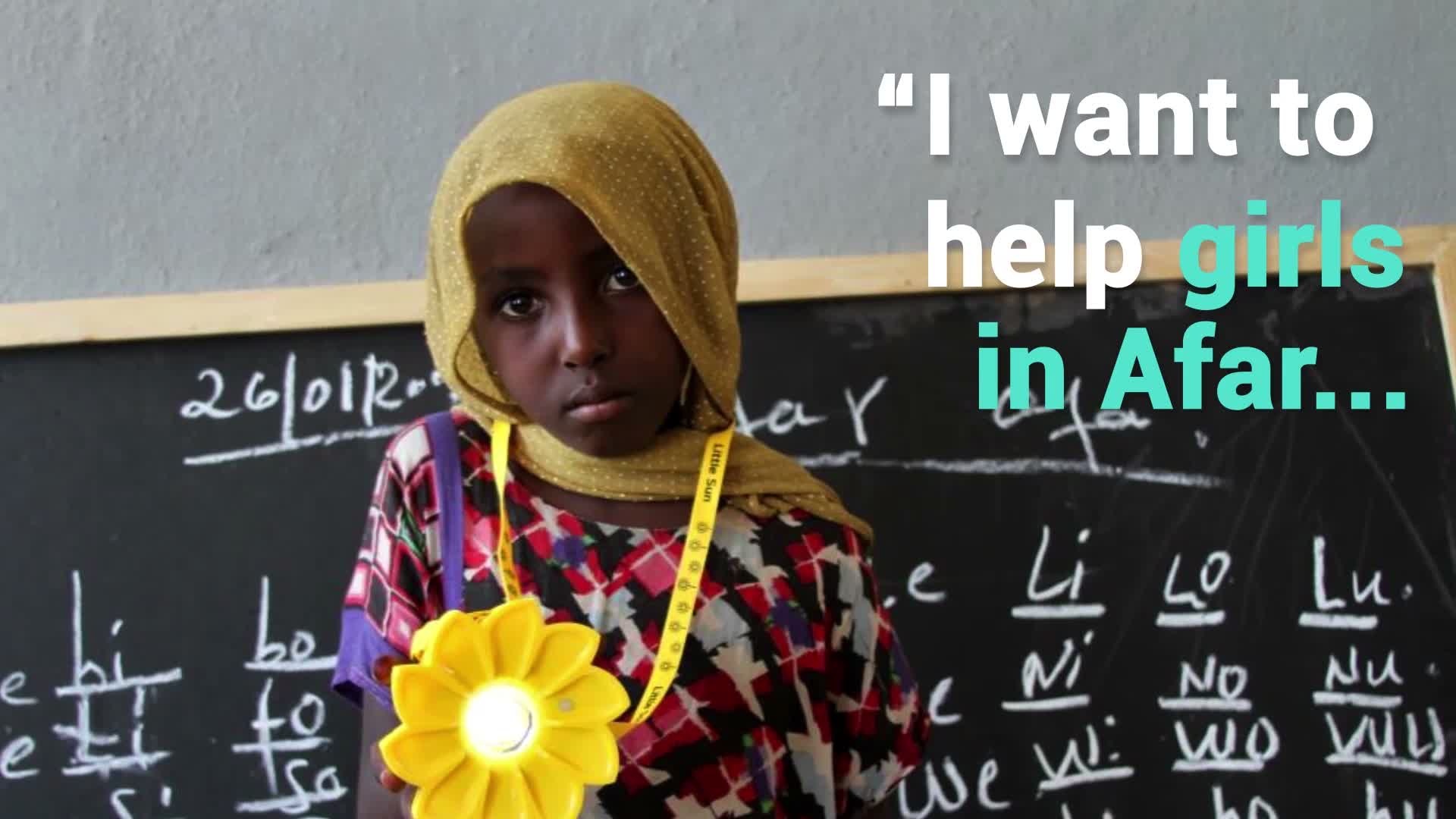 Little Sun: Empowering girls in Ethiopia with solar energy